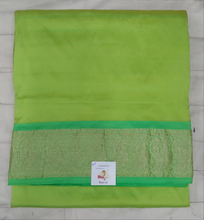 Load image into Gallery viewer, Poly silk 11yards madisar