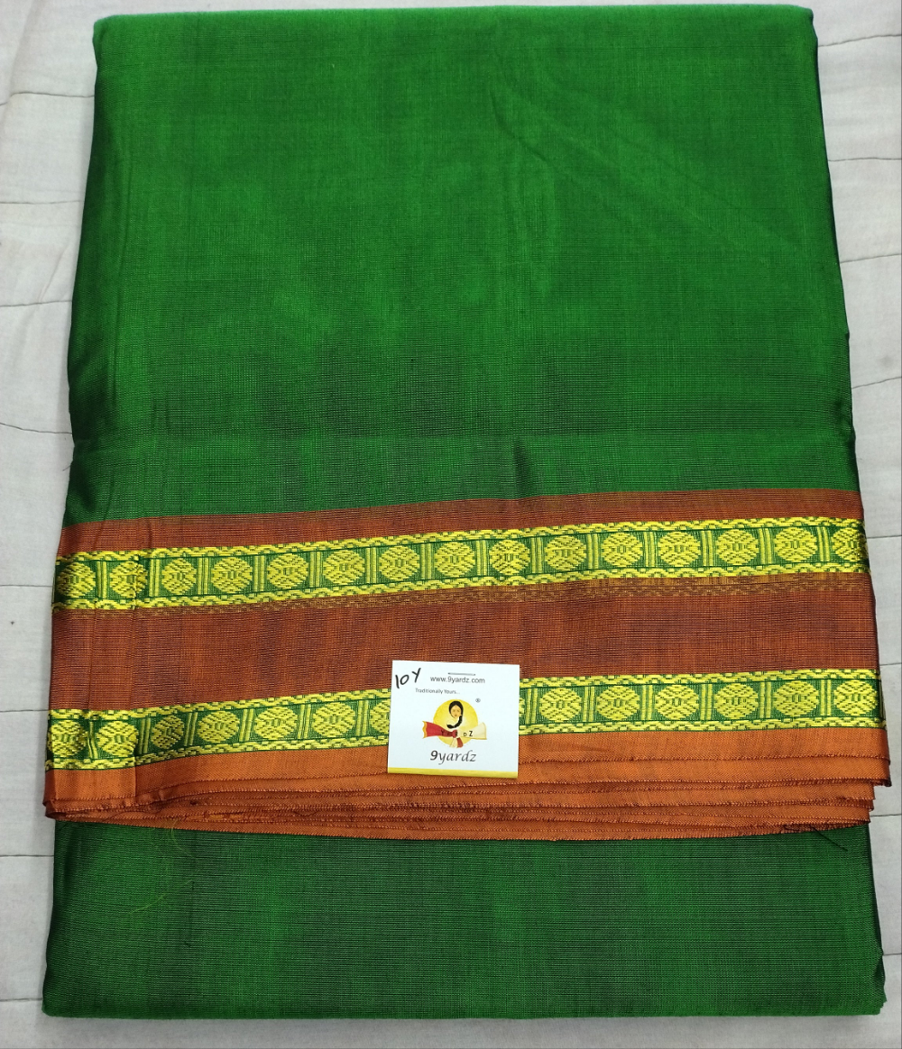 Devendra Plain Adyar 10yards