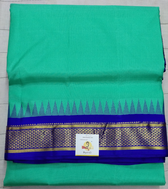 Pure silk 10.25yardz