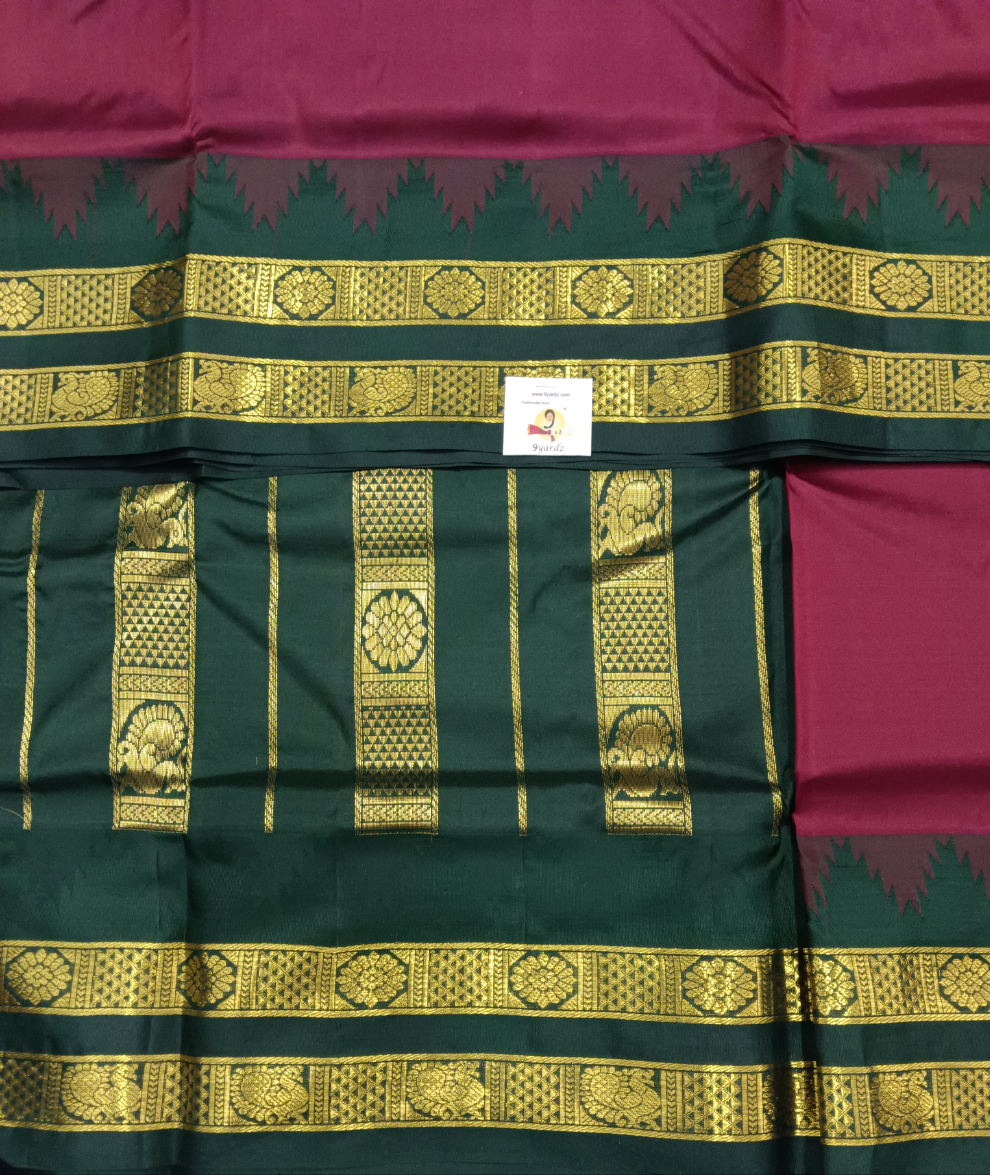 Pure silk 10.25yardz