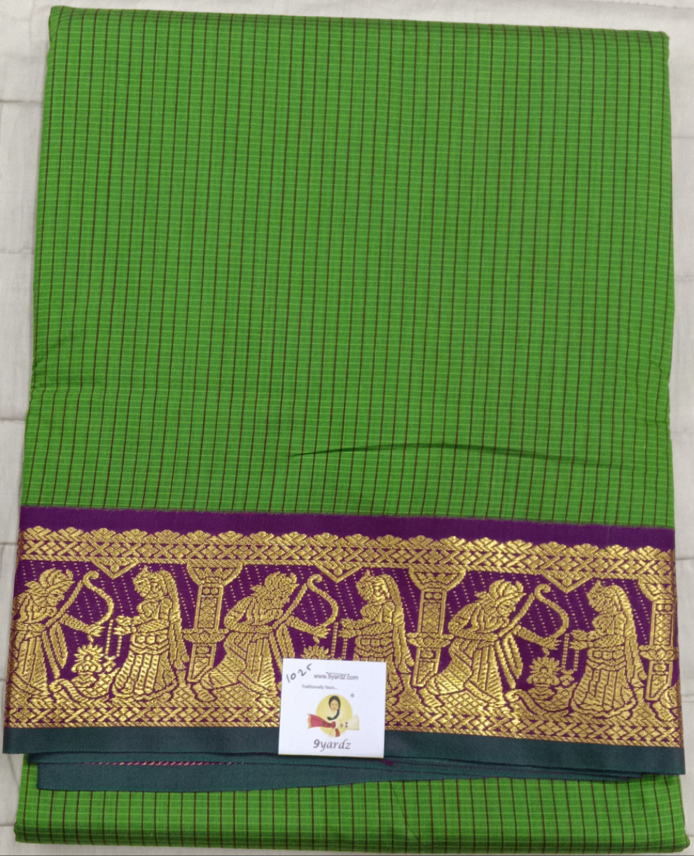 Akshaya cotton 10.25 yards madisar