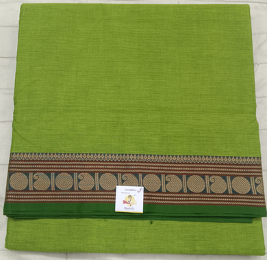 Kora Cotton 10.5yardz