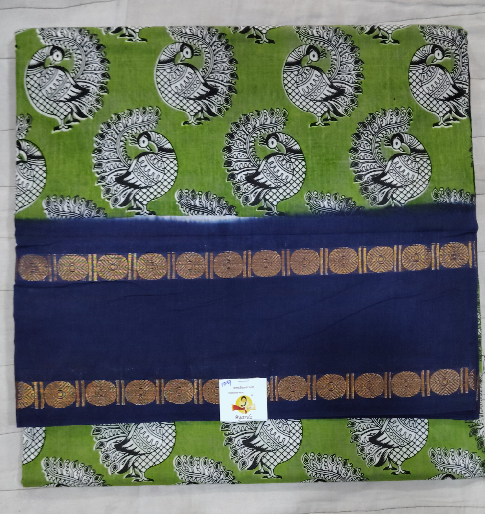 Sungudi cotton 10.5 yards madisar