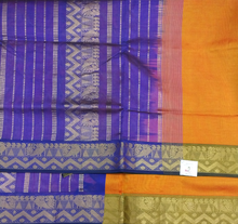 Load image into Gallery viewer, Pure silk cotton -10yards madisar