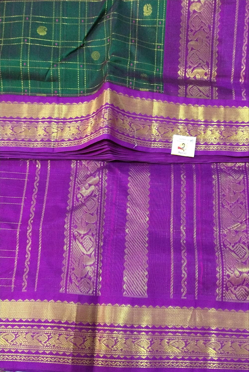 Pure silk cotton -Korvai 10yards madisar