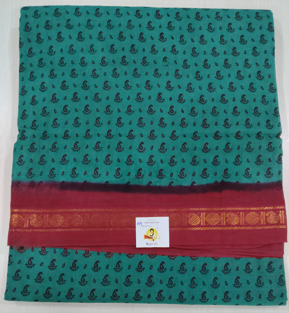 Sungudi 9yards