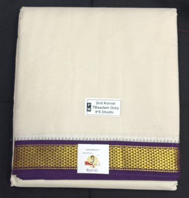 Pure cotton Muhurtham dhoti 9*5 7maadampet