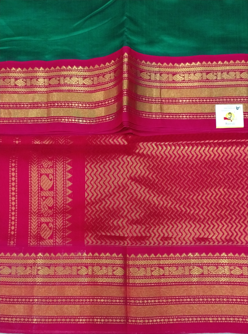 Semi silk Plain Korvai 6Yards