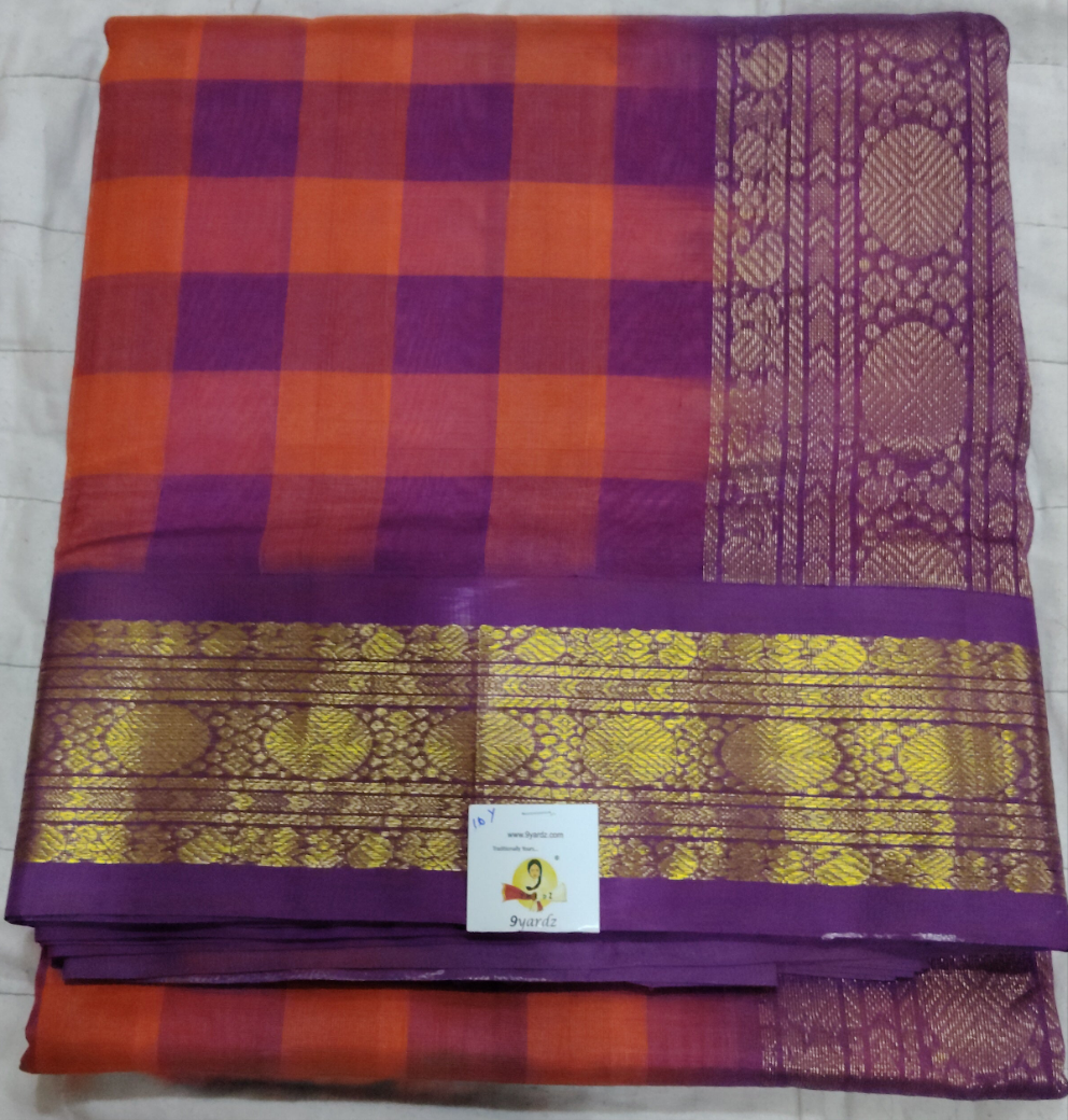 Pure silk cotton -Korvai 10yards madisar