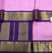 Load image into Gallery viewer, Pure silk madisar 10yards