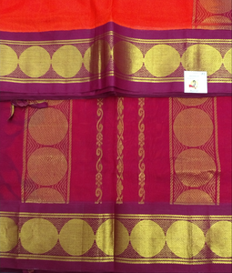 Korvai Silk Cotton 10yardz