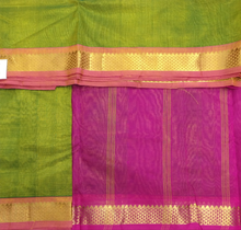 Load image into Gallery viewer, Pure silk cotton 12yardz