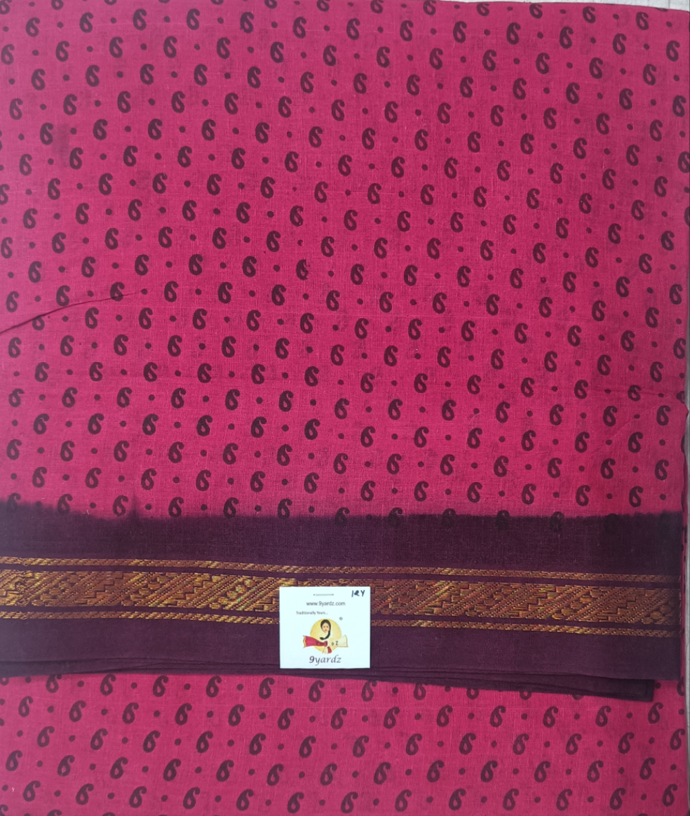Sungudi cotton 12 yardz
