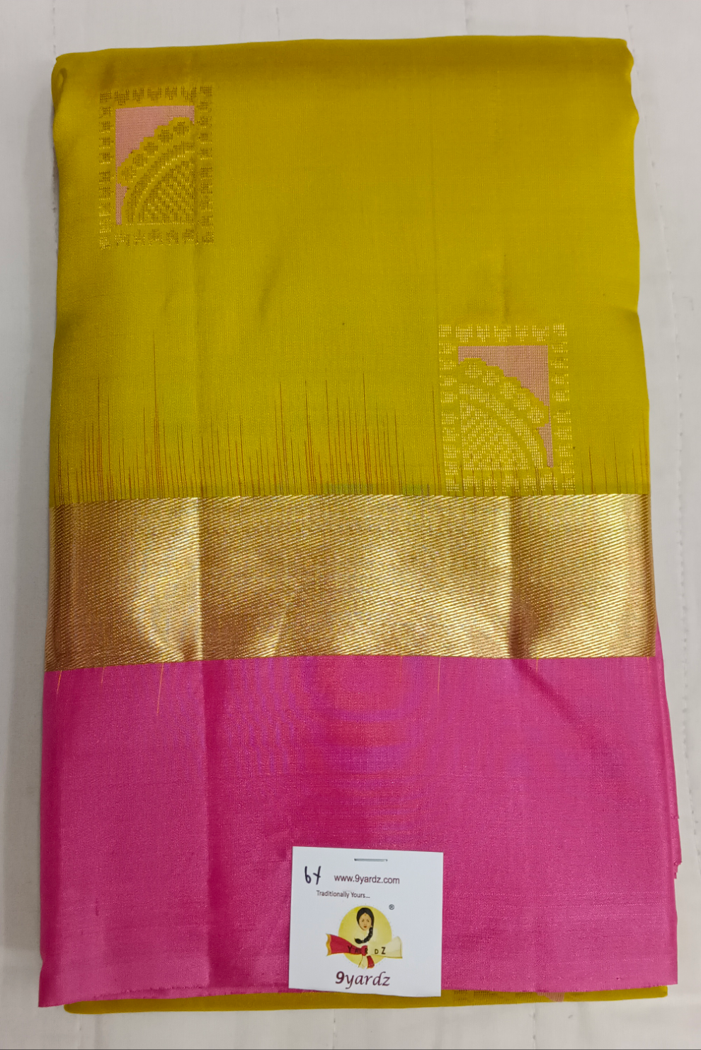 Pure Silk 6yards