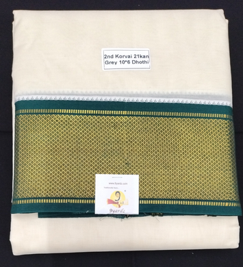 Pure cotton Muhurtham dhoti 9*5 21mayilKann
