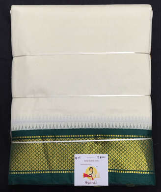 Pure silk  Dhoti 9*5 muzham