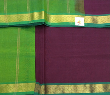 Load image into Gallery viewer, Pure silk cotton 10yards madisar