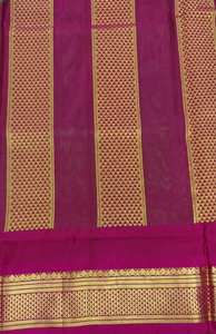 Pure Silk Mix madisar