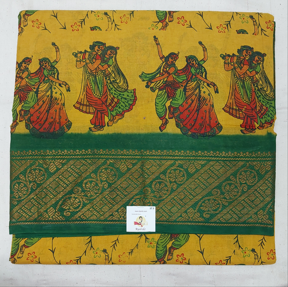 Kalamkari Printed Sungudi 10 yards