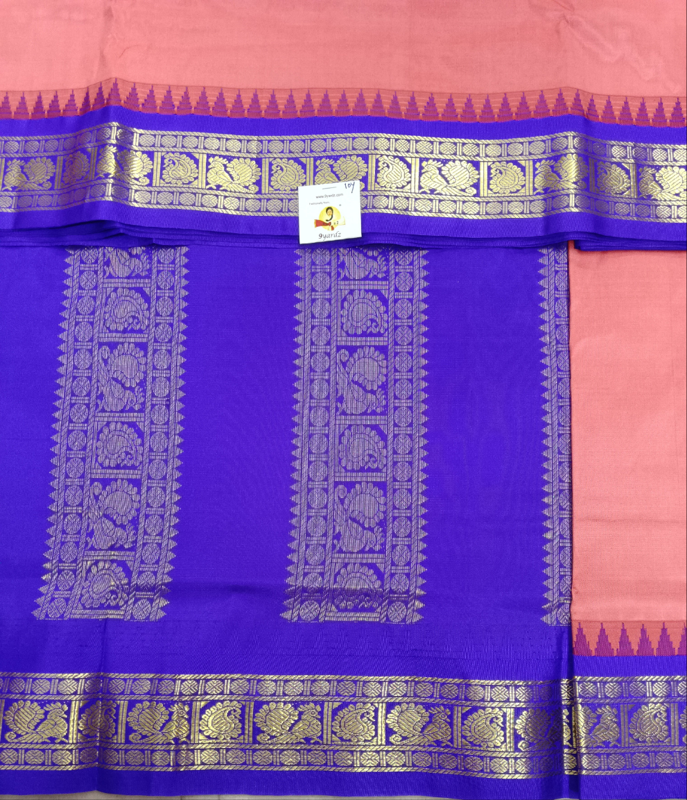 Pure silk madisar 10yards