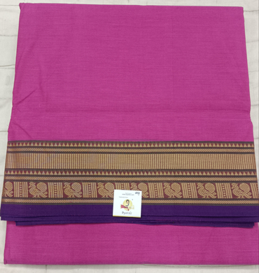 Kora Cotton 10.5yardz