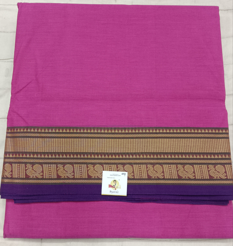 Kora Cotton 10.5yardz