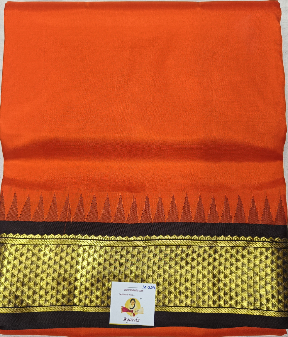 Pure silk 10.25yardz