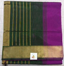 Load image into Gallery viewer, Pure silk cotton -10yards madisar