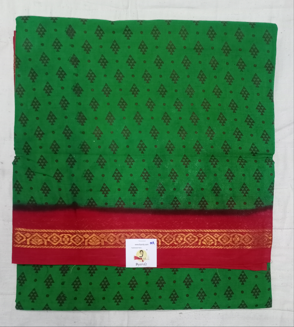 Sungudi 9 yards