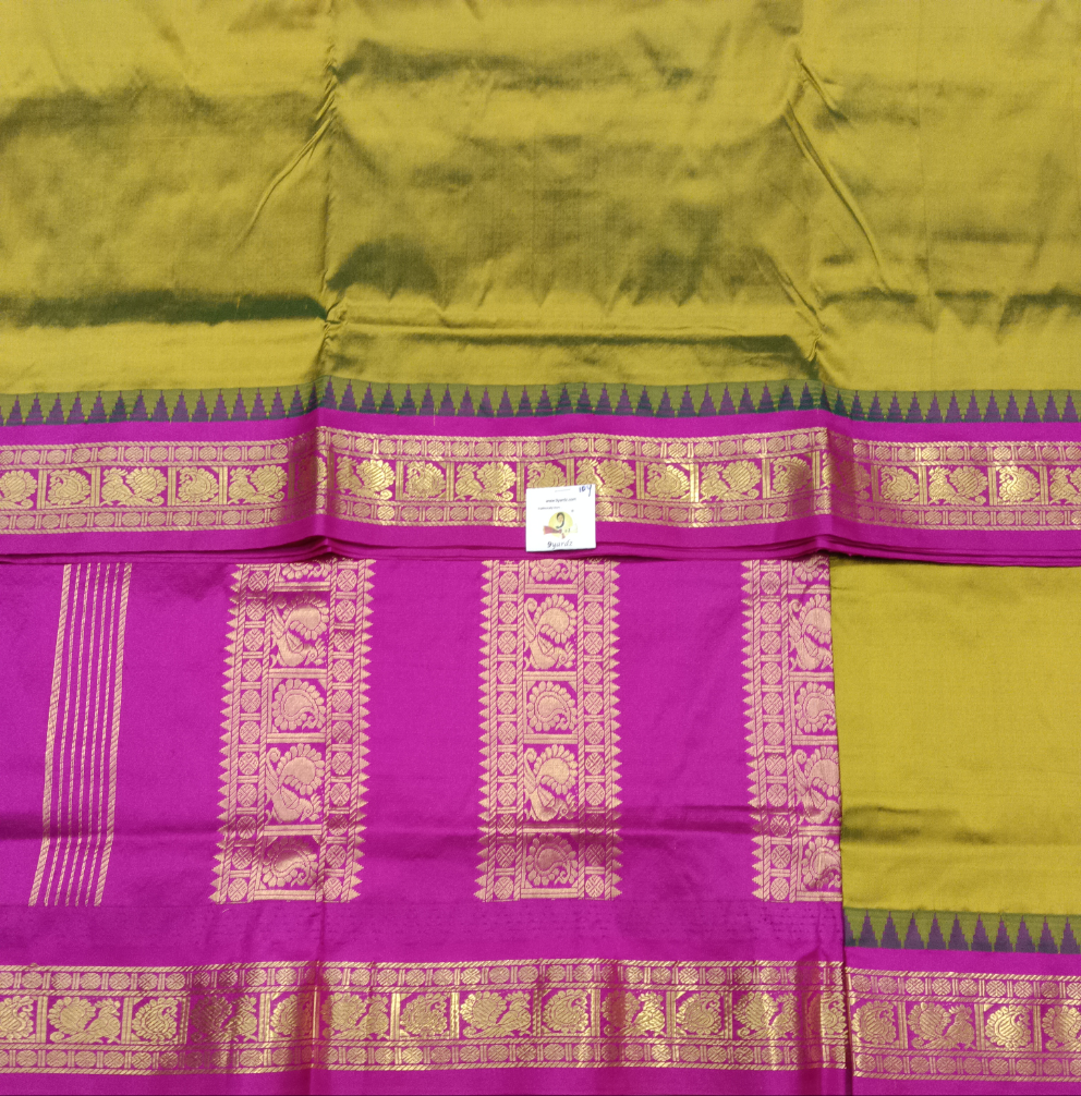 Pure silk madisar 10yards