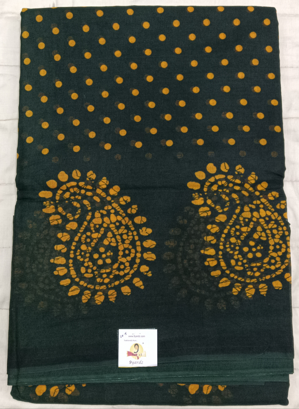 Erode cotton 10.5 yards madisar