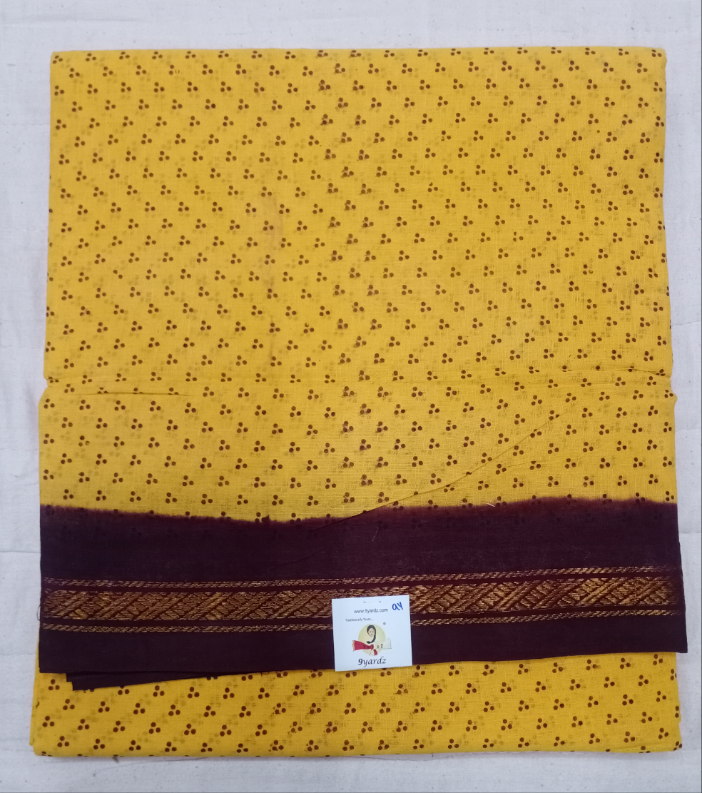 Sungudi 9 yards