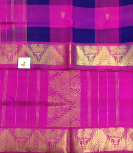 Pure silk cotton zari Pazhum Pazhamum Check