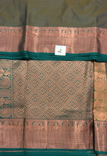 Load image into Gallery viewer, Poly silk 10yards madisar