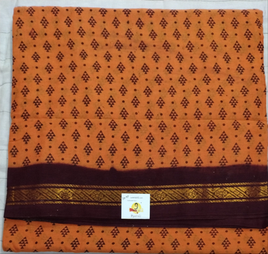 Sungudi 10.5 yards