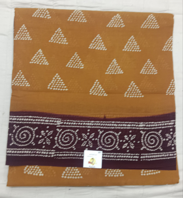 Sungudi 10 yards