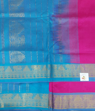 Load image into Gallery viewer, Pure silk cotton -10yards madisar