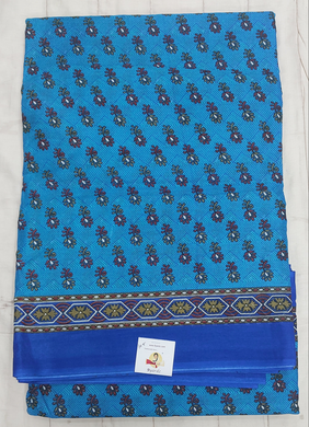 Erode cotton 10.5 yards madisar