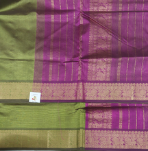 Load image into Gallery viewer, Pure silk cotton -10yards madisar