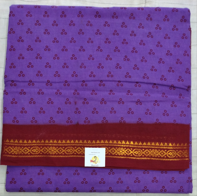 Sungudi 10 yards