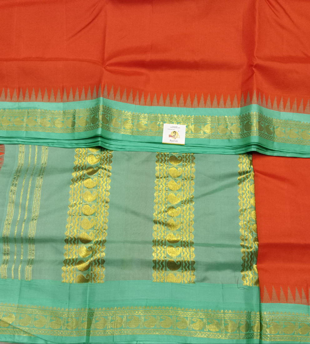 Pure silk 10.25yardz