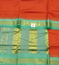 Load image into Gallery viewer, Pure silk 10.25yardz