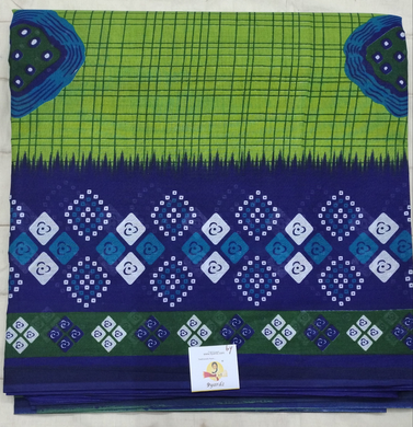 Erode cotton 5.5 metres