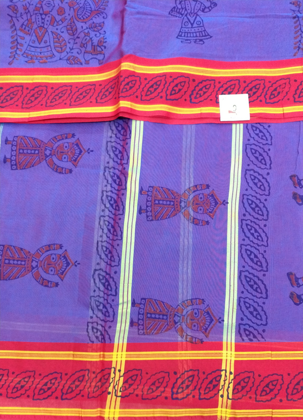 Devendra Printed 10yards
