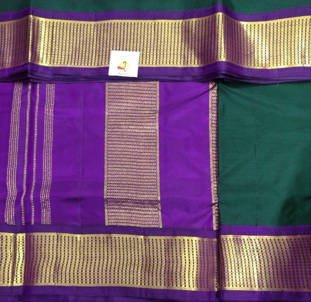 Pure silk 10.25yardz