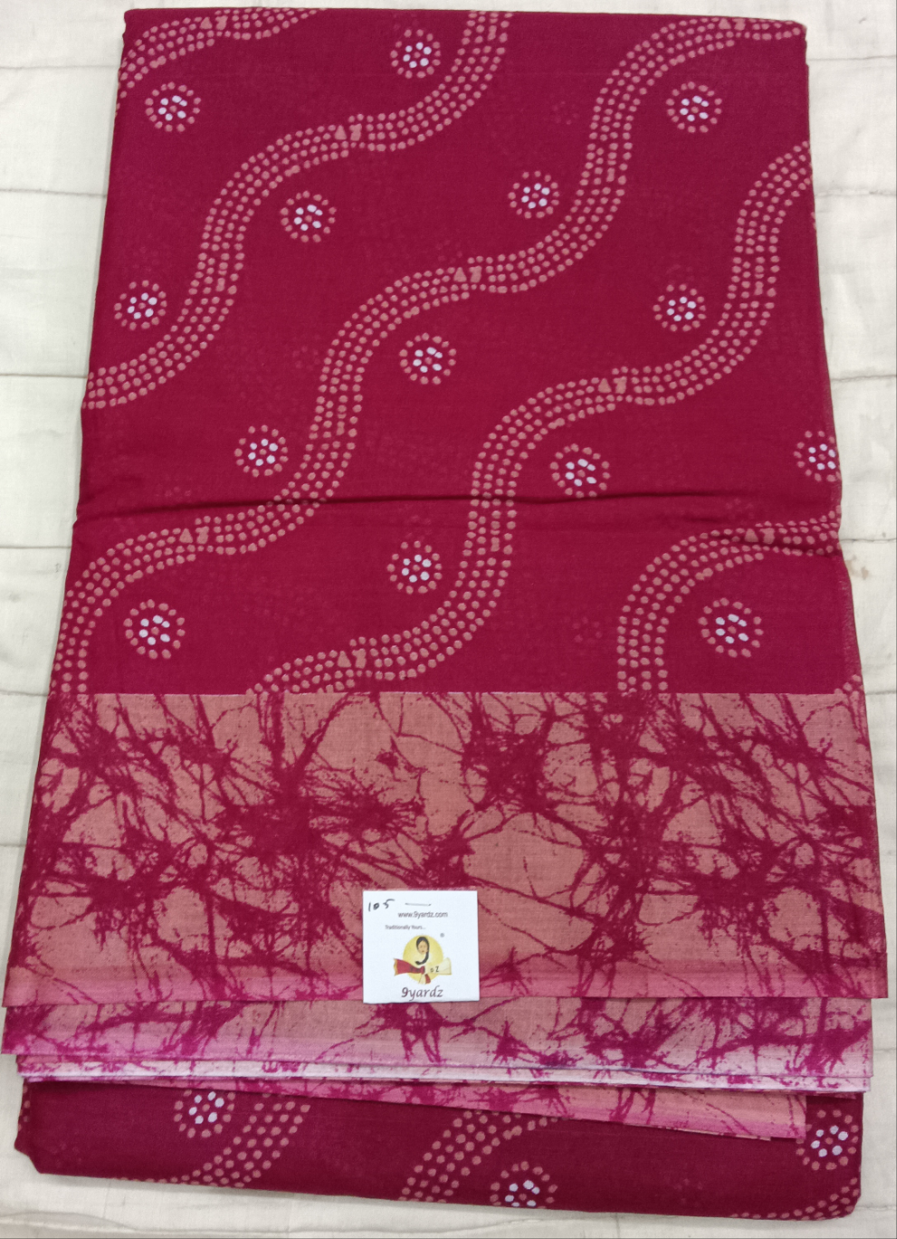 Erode cotton 10.5 yards madisar