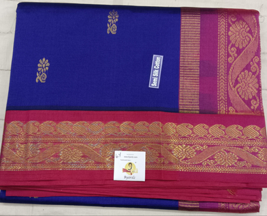 Semi silk Plain Korvai 6Yards