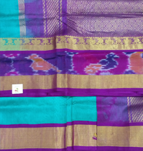 Load image into Gallery viewer, Korvai Silk Cotton Pochampalli 10yardz