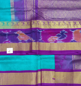 Korvai Silk Cotton Pochampalli 10yardz