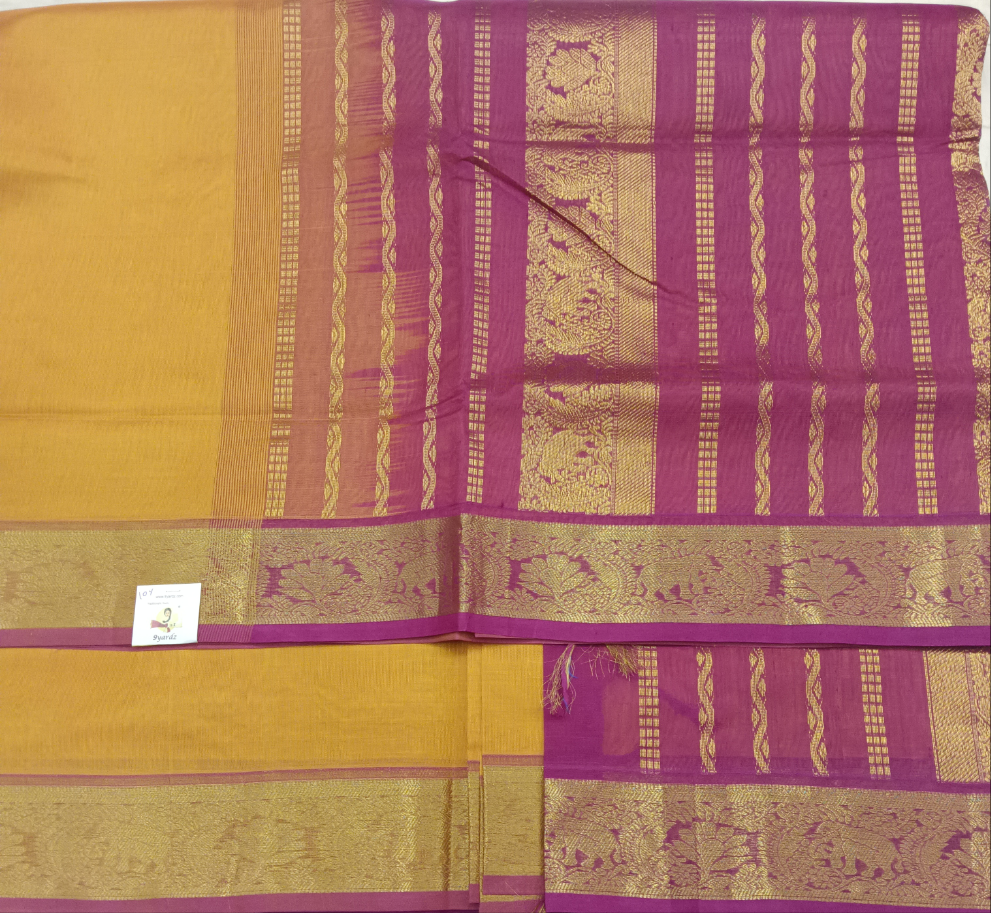 Pure silk cotton -10yards madisar